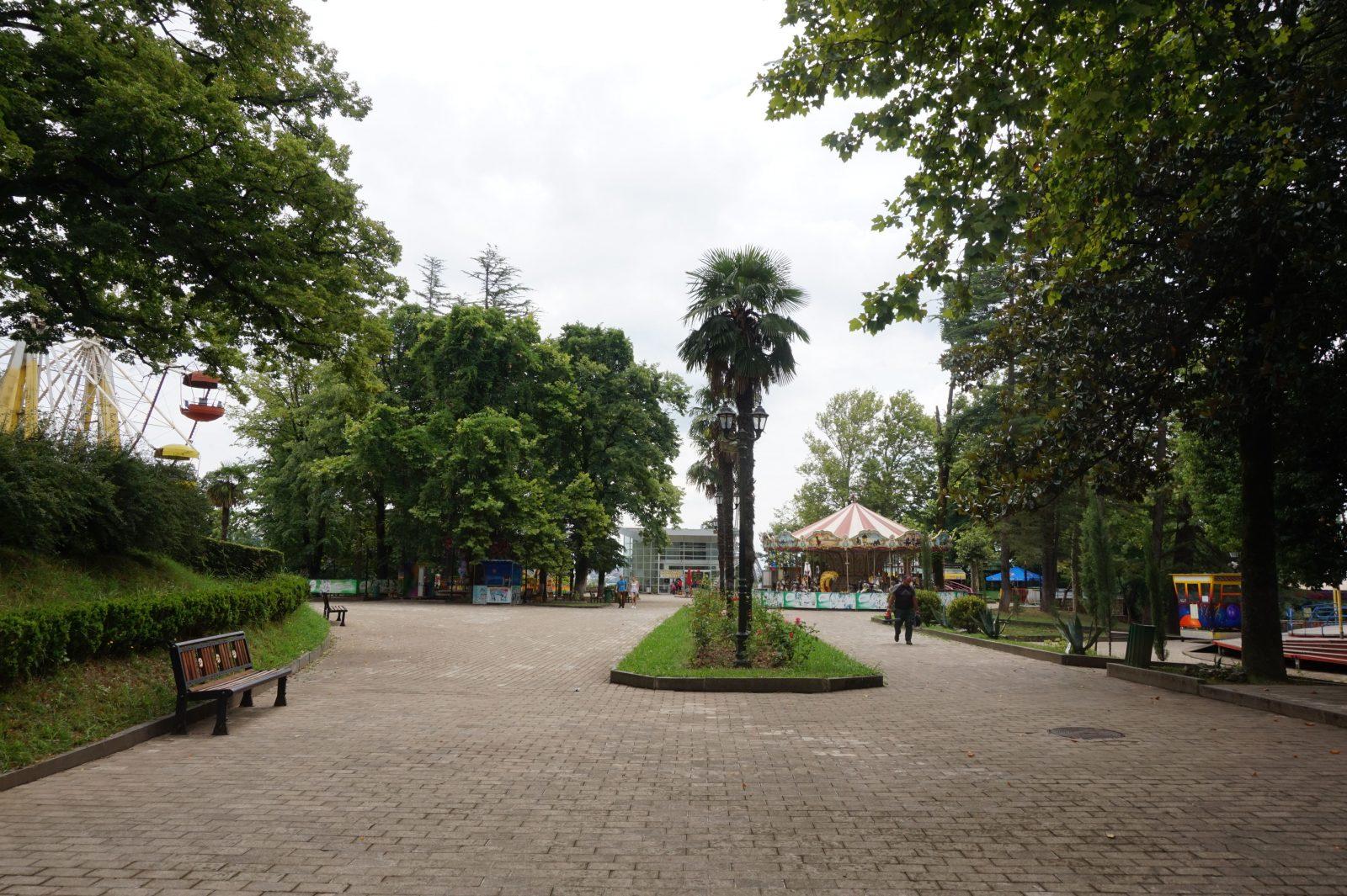 Gori Park